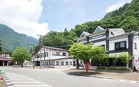 Tateyama Kurobe Alpine Route Senjuso 立山黒部アルペンルート千寿荘